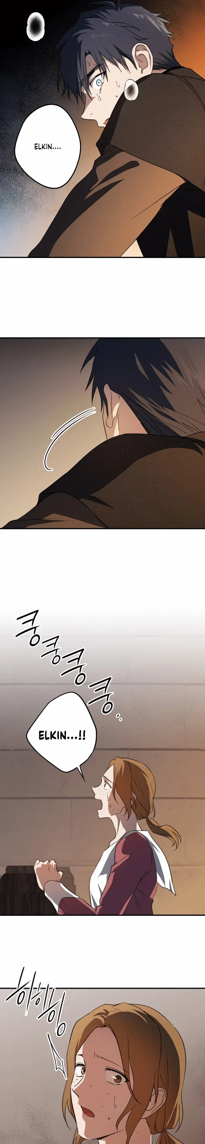 Read The Spark in Your Eyes Manga Online