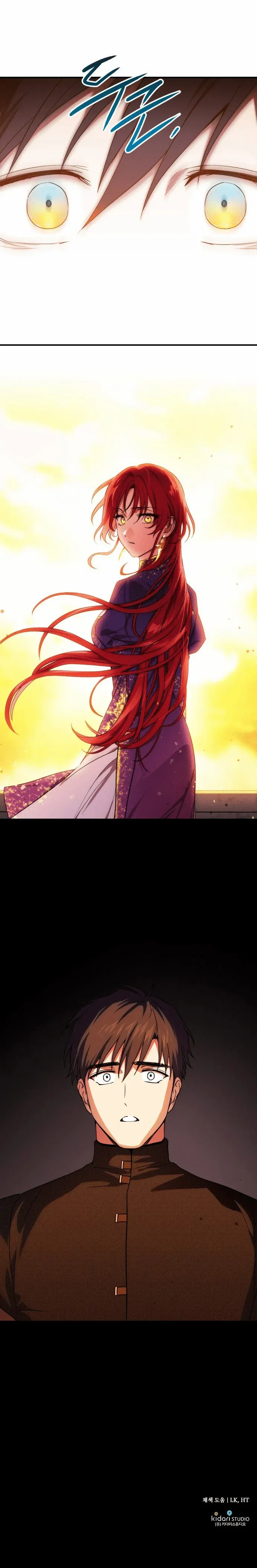 Read The Spark in Your Eyes Manga Online