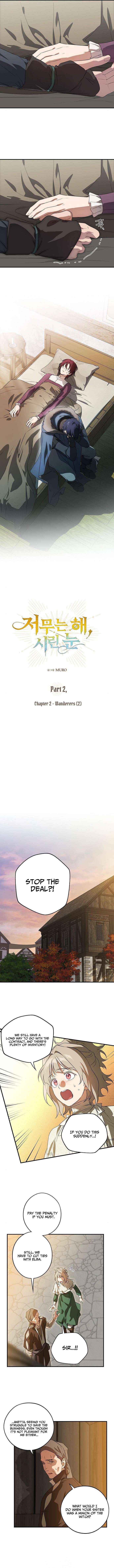 Read The Spark in Your Eyes Manga Online