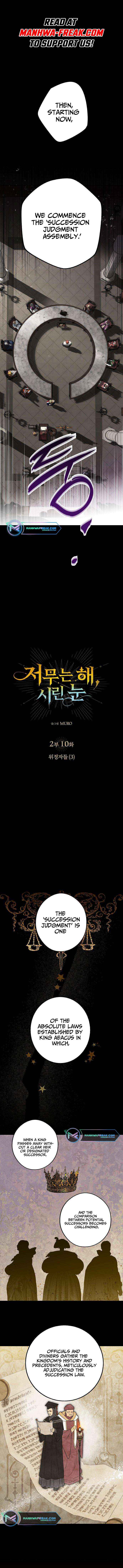 Read The Spark in Your Eyes Manga Online