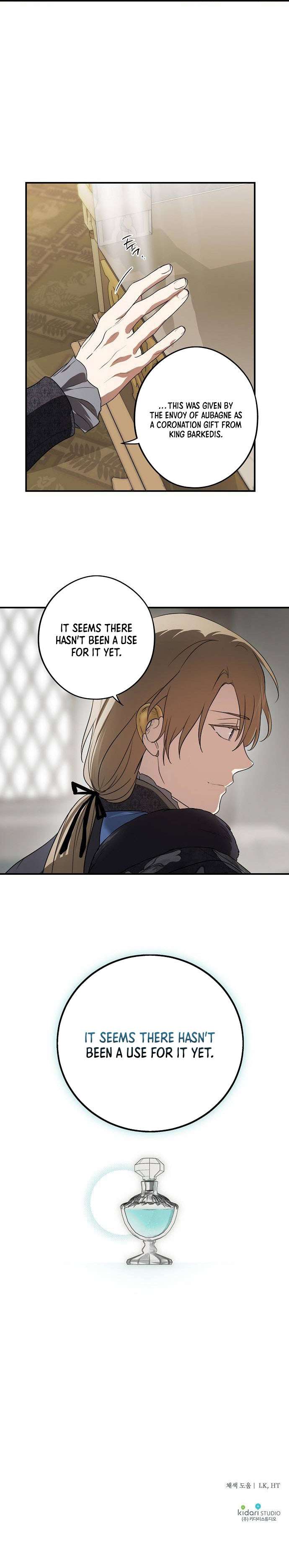 Read The Spark in Your Eyes Manga Online