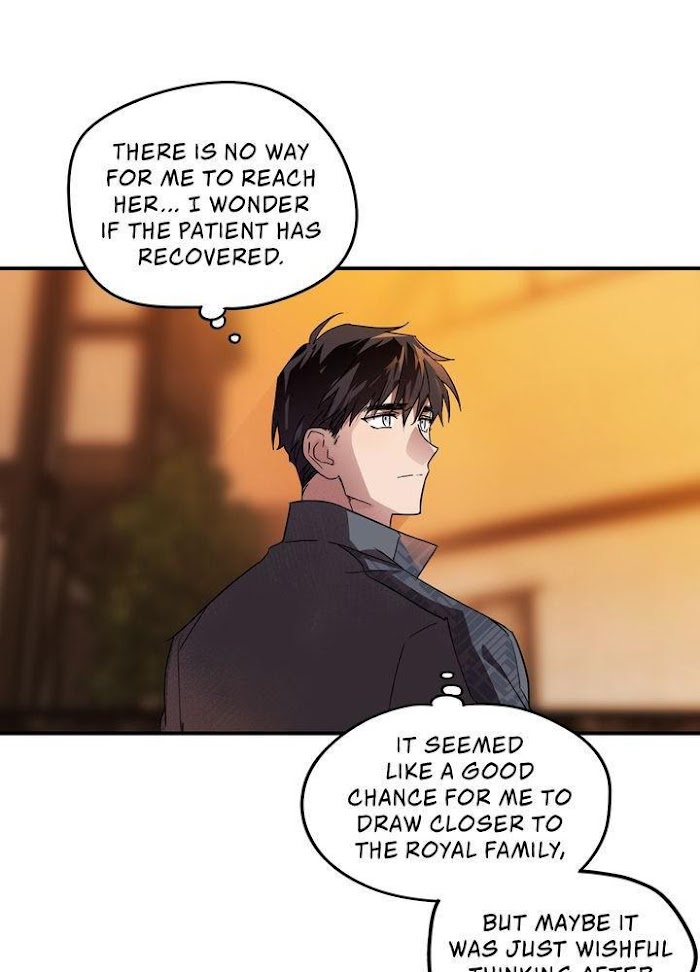 Read The Spark in Your Eyes Manga Online