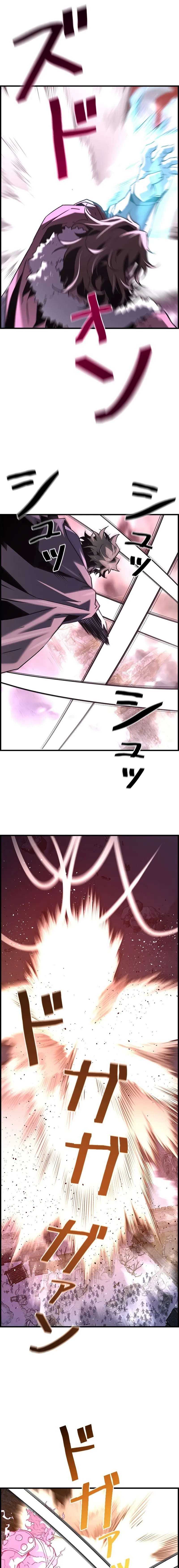 Read The Strongest Evolutionary Necromancer Manga Online