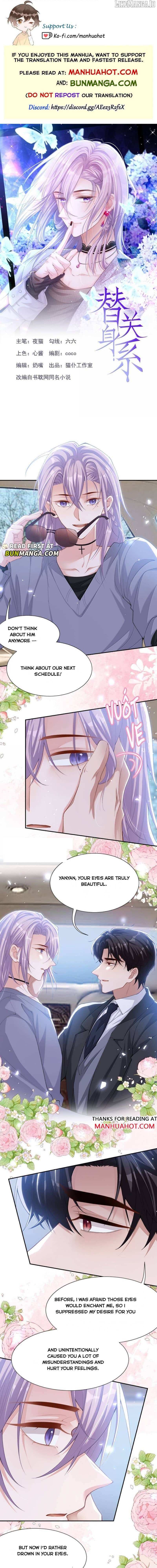 Read The Substitute Relationship Manga Online