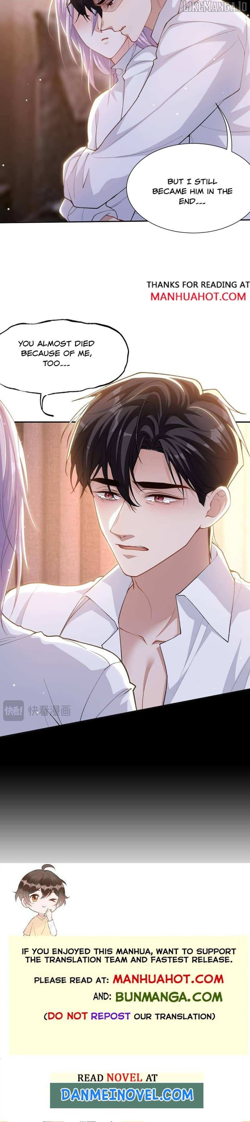 Read The Substitute Relationship Manga Online