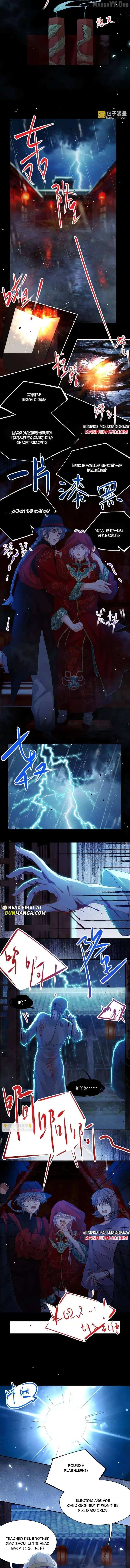 Read The Substitute Relationship Manga Online