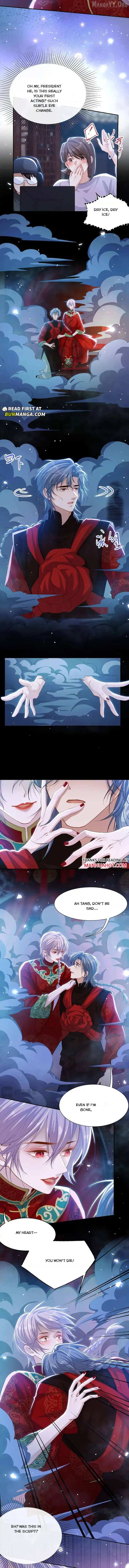 Read The Substitute Relationship Manga Online