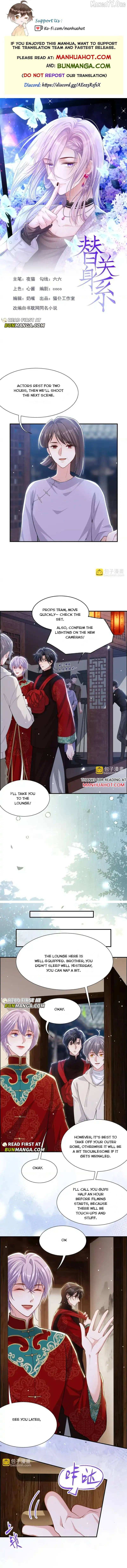 Read The Substitute Relationship Manga Online