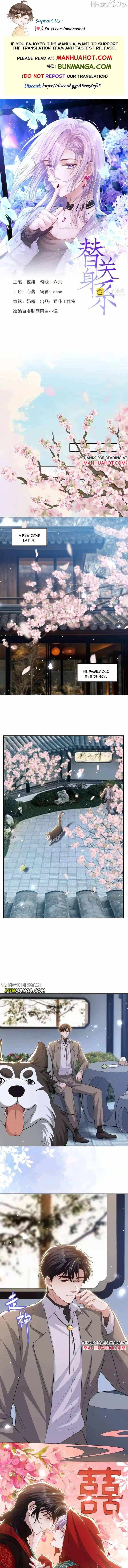 Read The Substitute Relationship Manga Online