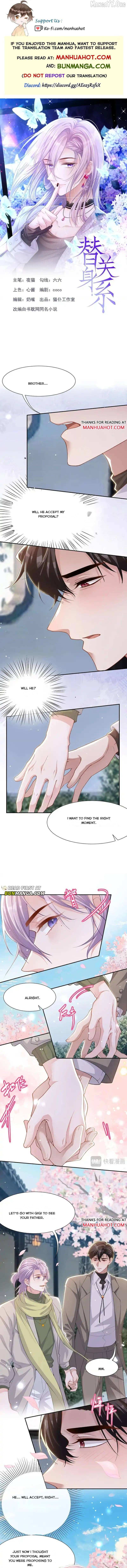 Read The Substitute Relationship Manga Online