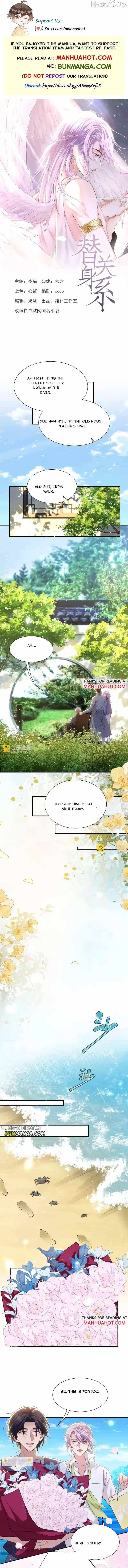 Read The Substitute Relationship Manga Online