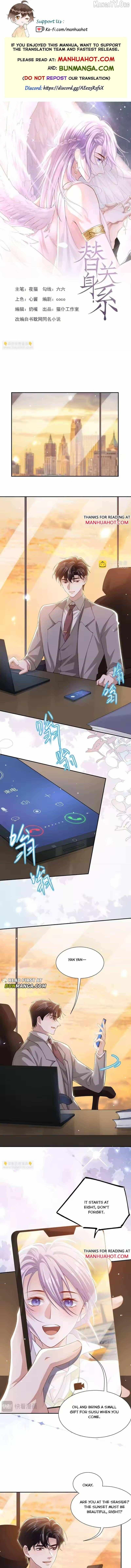 Read The Substitute Relationship Manga Online