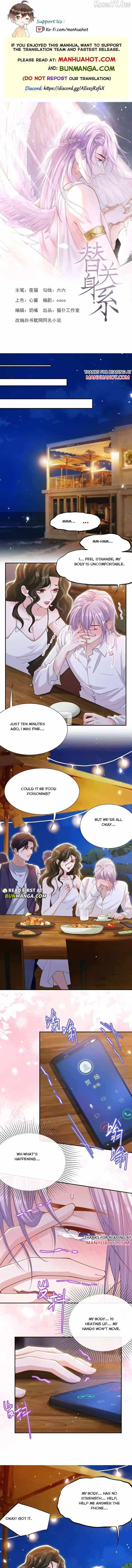 Read The Substitute Relationship Manga Online