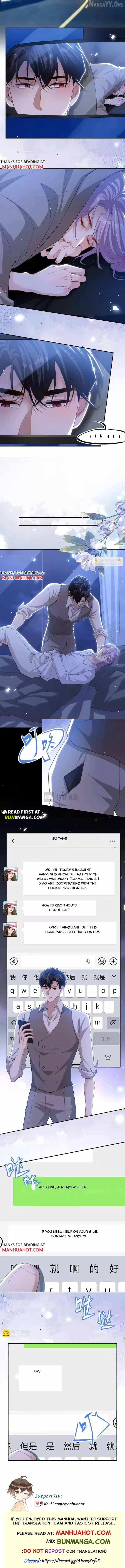 Read The Substitute Relationship Manga Online