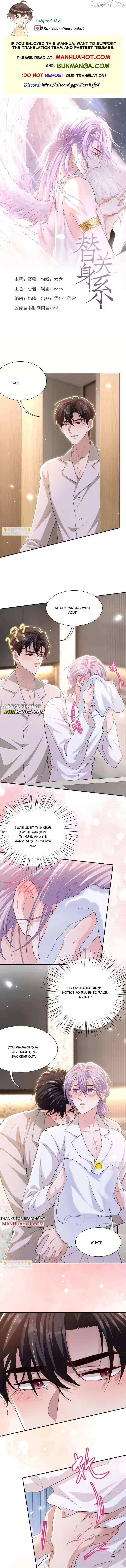 Read The Substitute Relationship Manga Online