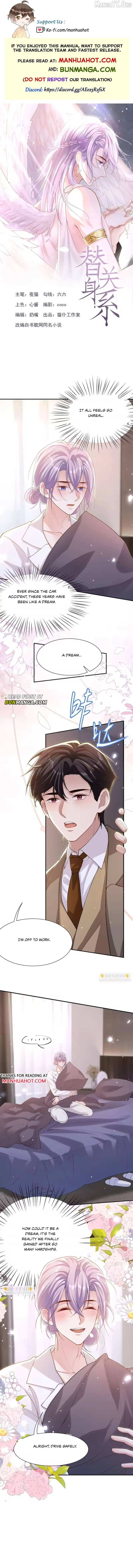 Read The Substitute Relationship Manga Online