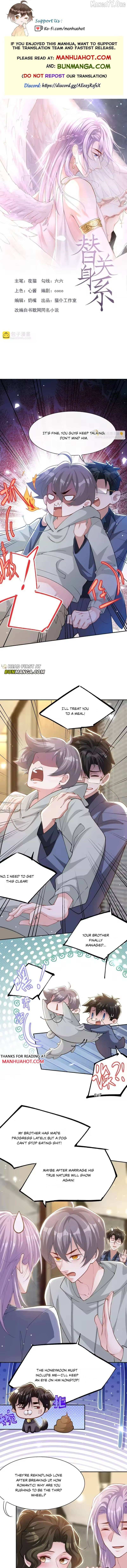 Read The Substitute Relationship Manga Online