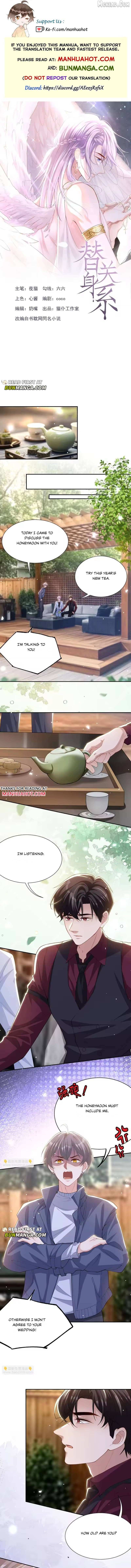 Read The Substitute Relationship Manga Online