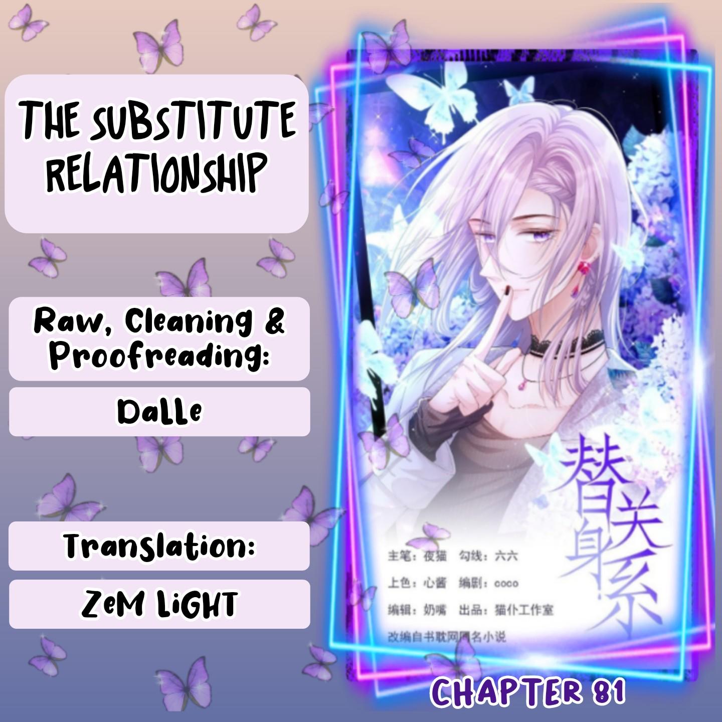 Read The Substitute Relationship Manga Online