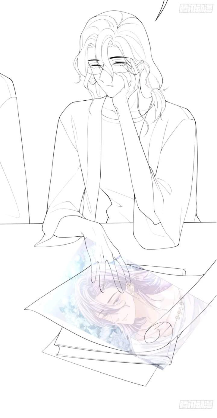 Read The Substitute Relationship Manga Online