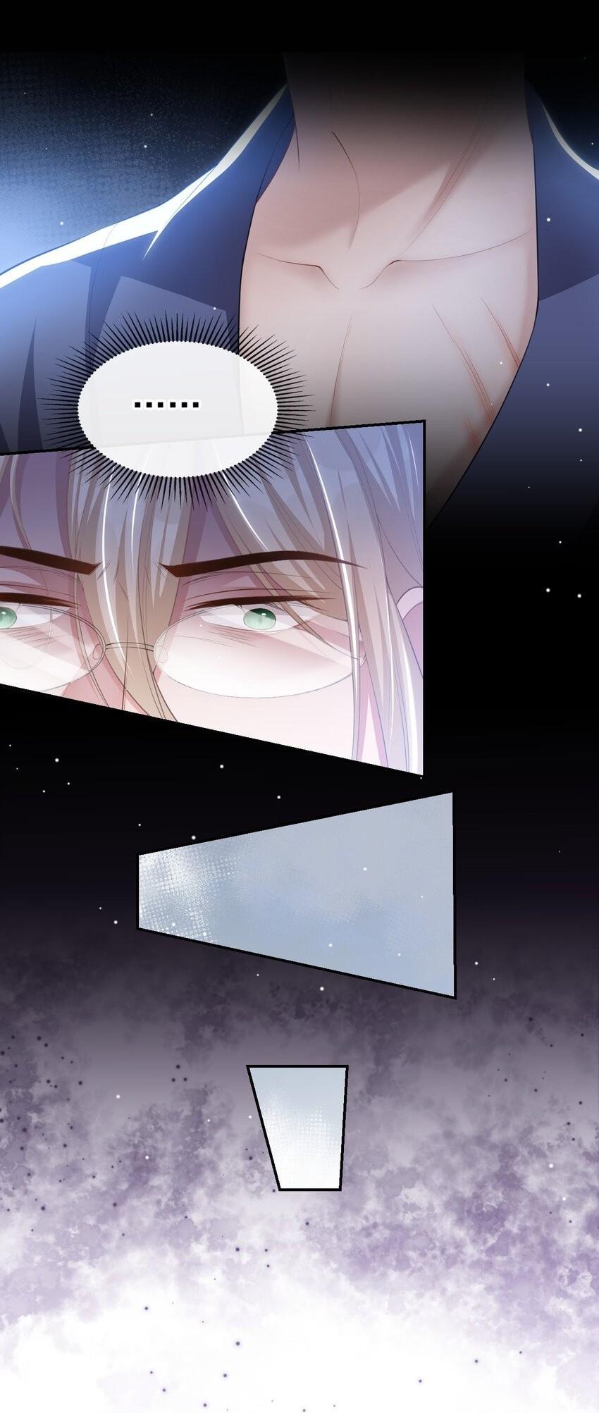 Read The Substitute Relationship Manga Online