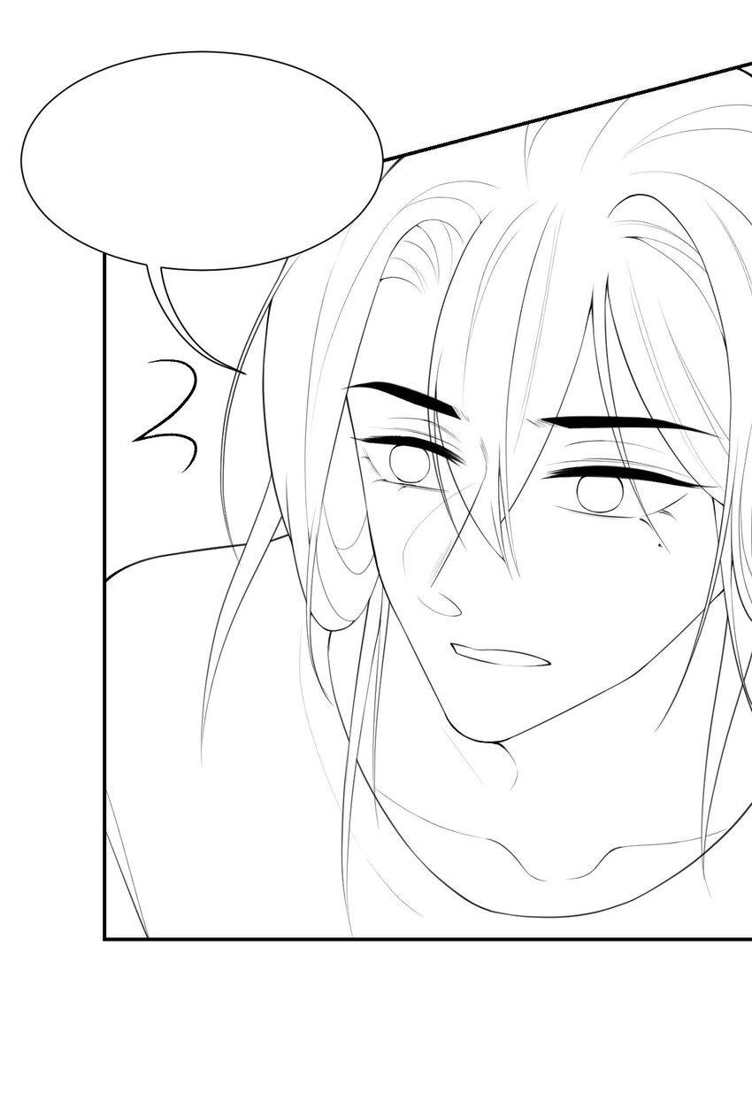 Read The Substitute Relationship Manga Online