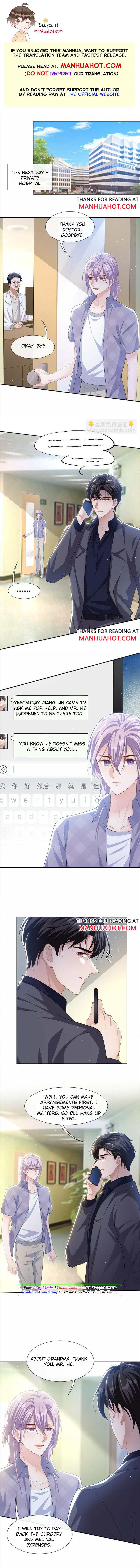 Read The Substitute Relationship Manga Online