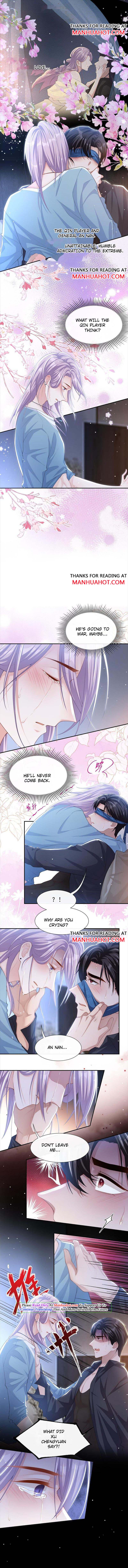 Read The Substitute Relationship Manga Online