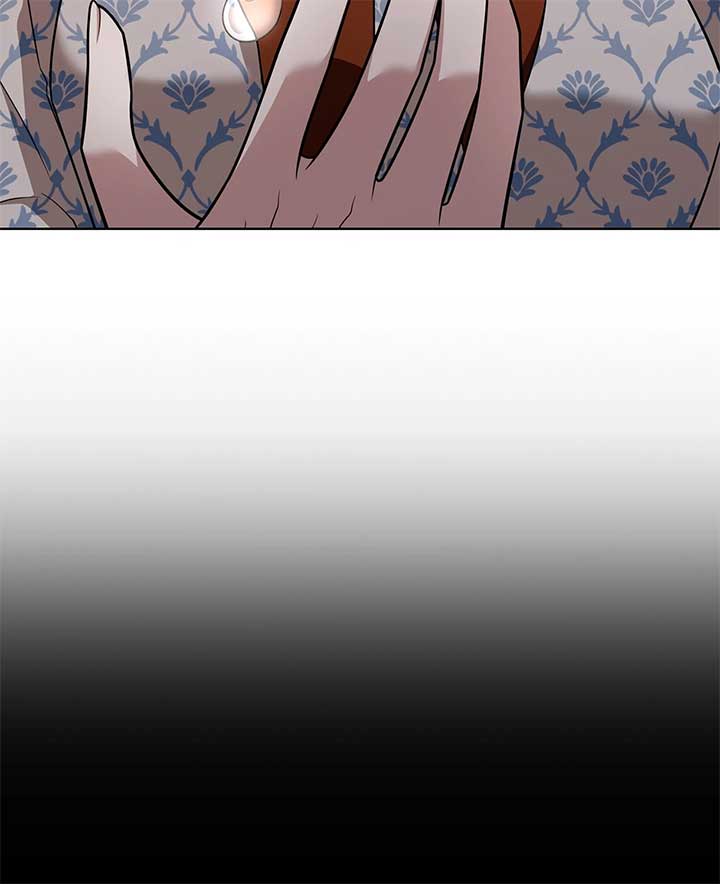 Read The Tutor's Secret Sessions Manga Online