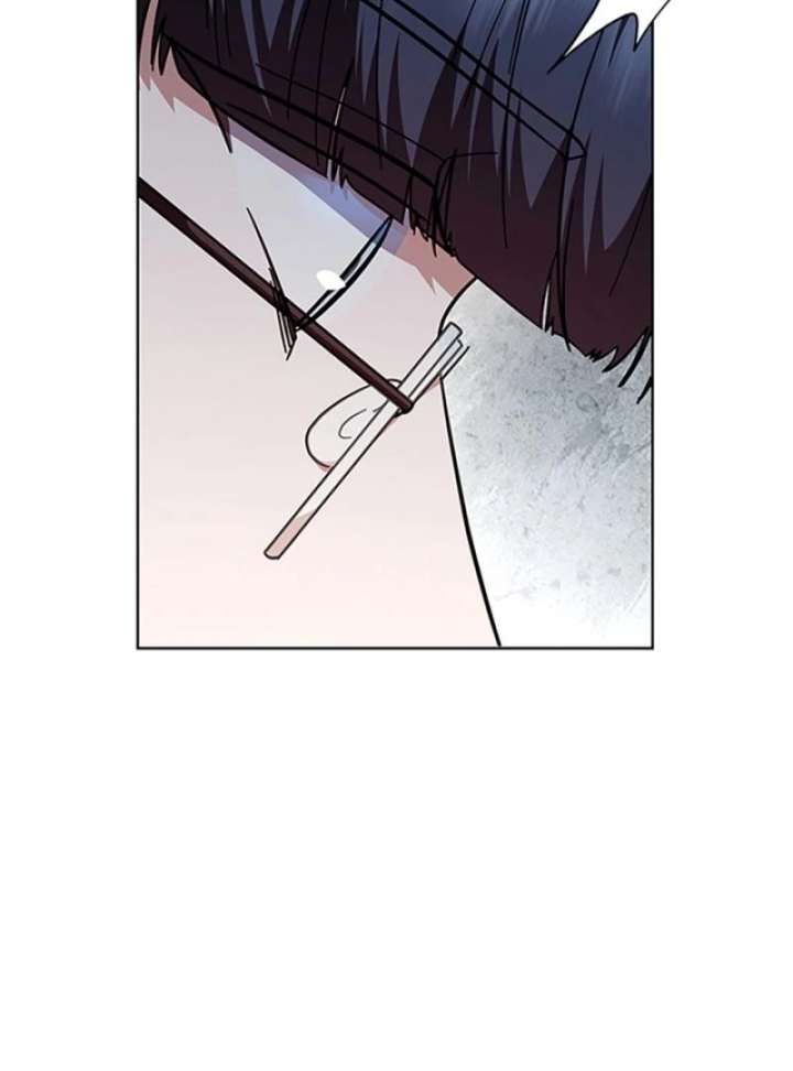 Read The Tutor's Secret Sessions Manga Online