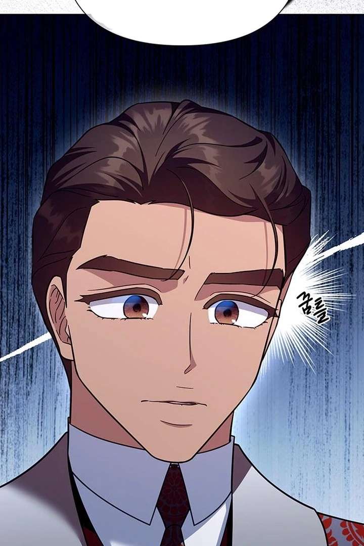 Read The Tutor's Secret Sessions Manga Online