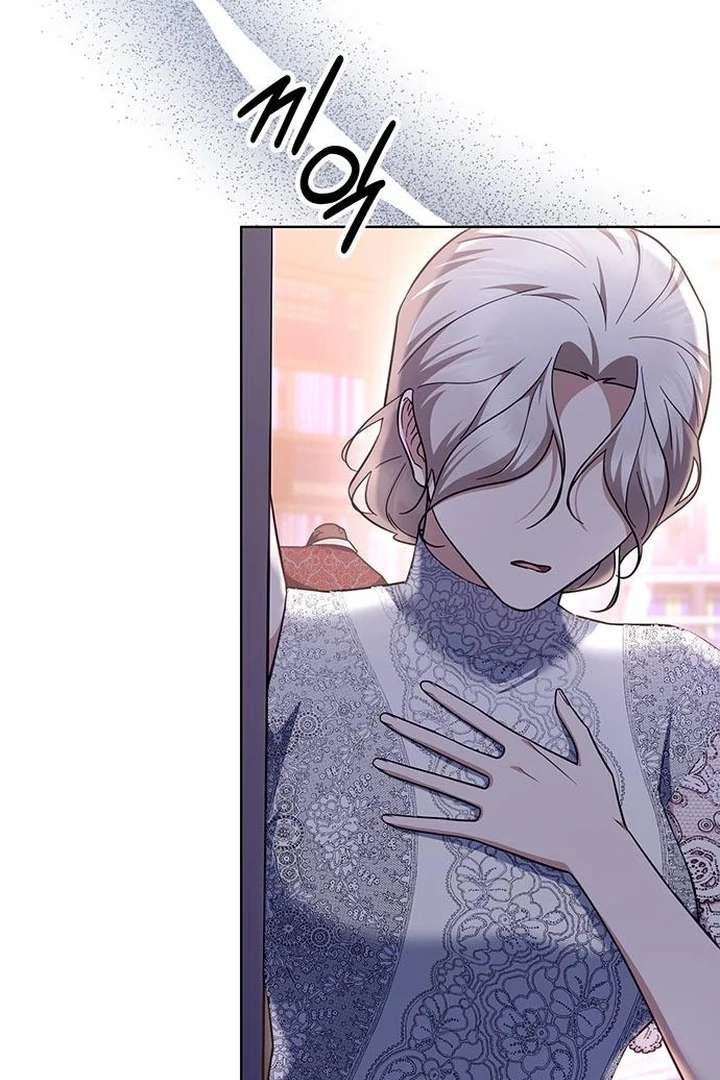 Read The Tutor's Secret Sessions Manga Online