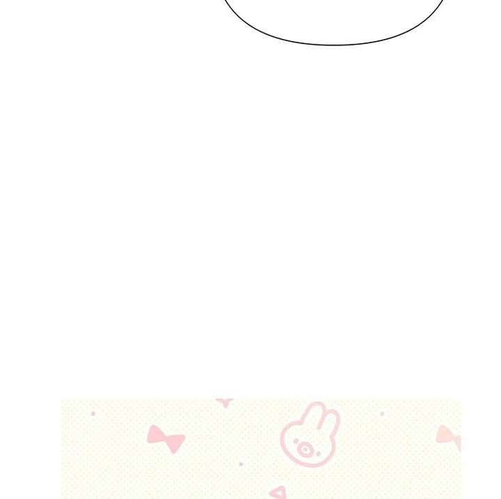Read The Tutor's Secret Sessions Manga Online
