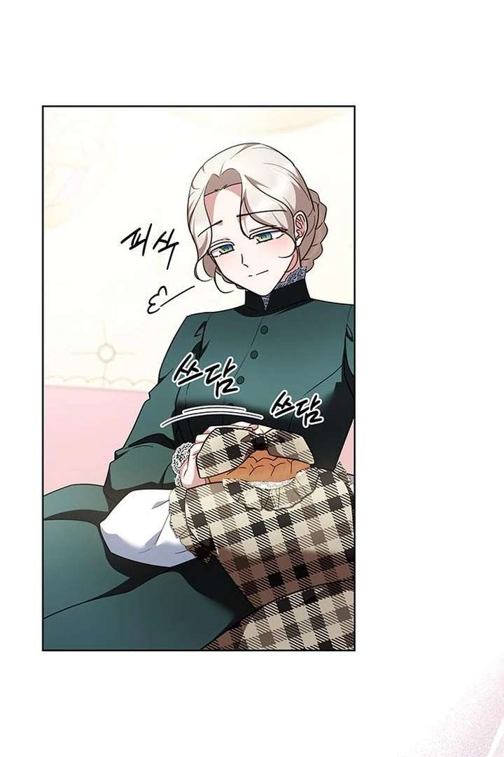 Read The Tutor's Secret Sessions Manga Online
