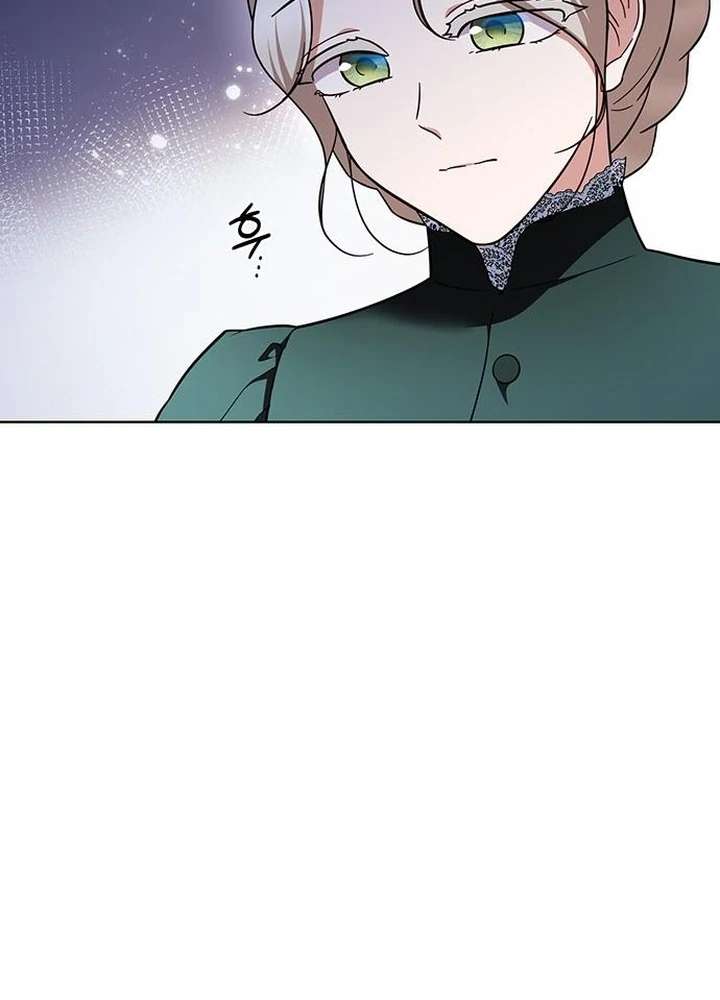 Read The Tutor's Secret Sessions Manga Online