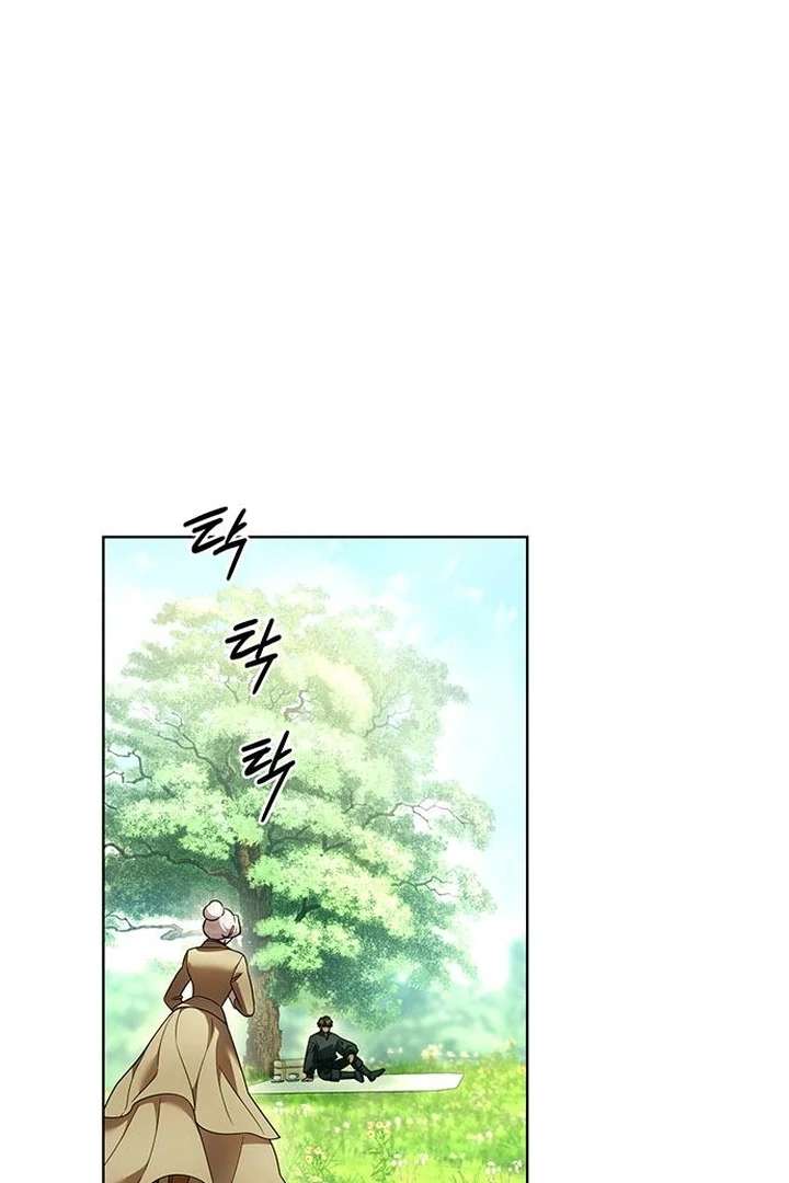 Read The Tutor's Secret Sessions Manga Online