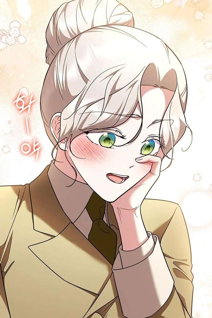 Read The Tutor's Secret Sessions Manga Online