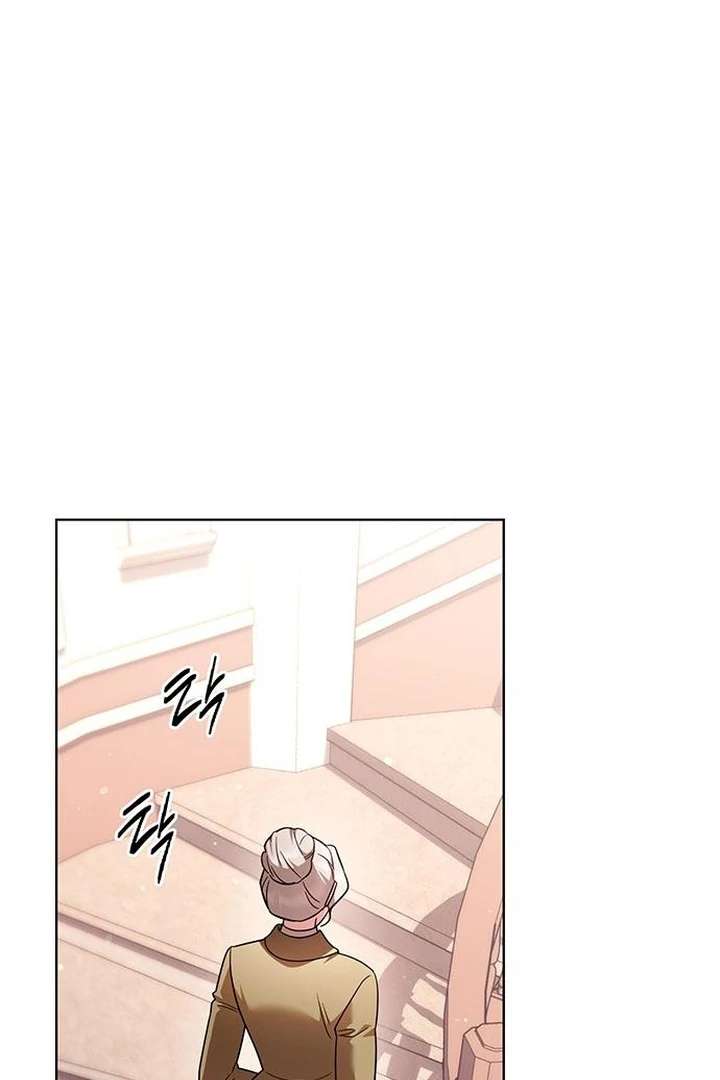 Read The Tutor's Secret Sessions Manga Online