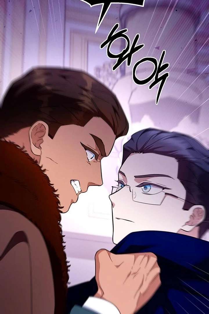 Read The Tutor's Secret Sessions Manga Online