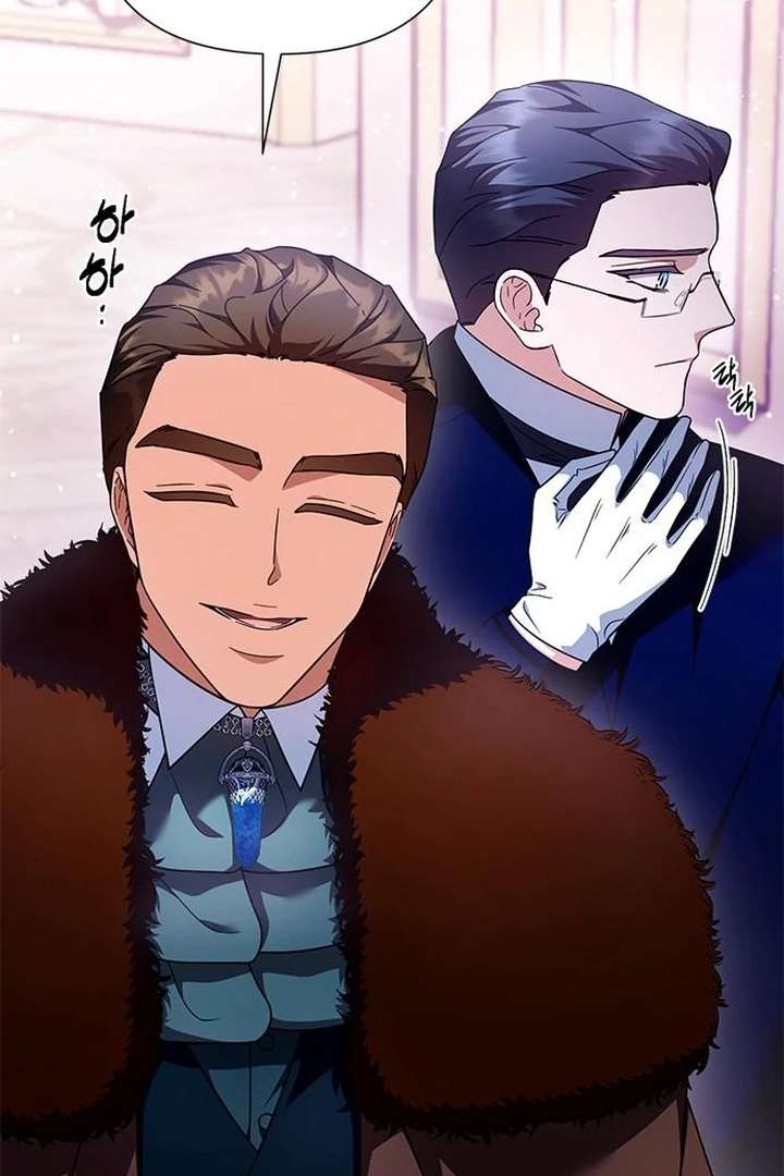 Read The Tutor's Secret Sessions Manga Online