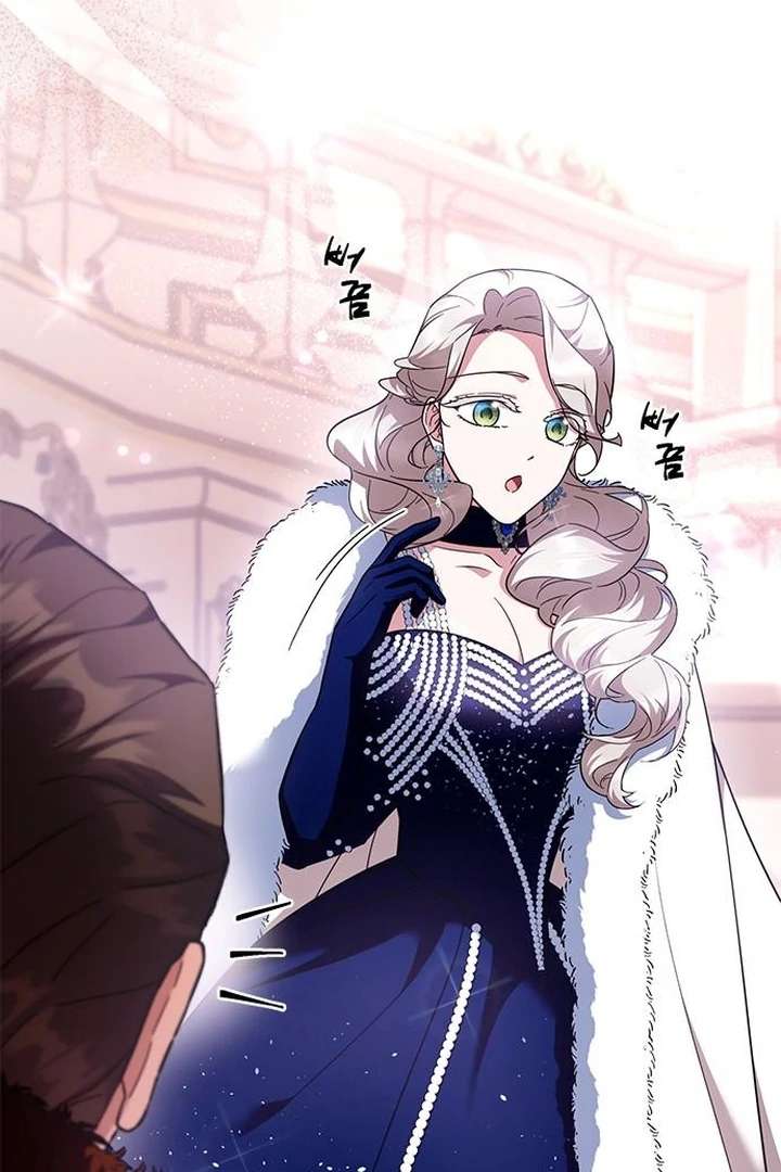 Read The Tutor's Secret Sessions Manga Online