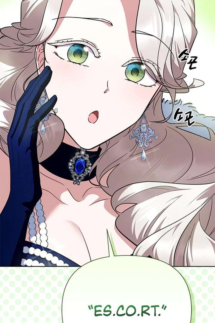 Read The Tutor's Secret Sessions Manga Online