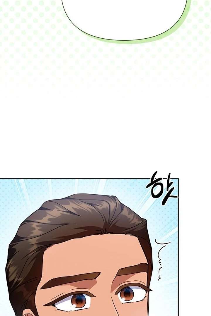 Read The Tutor's Secret Sessions Manga Online