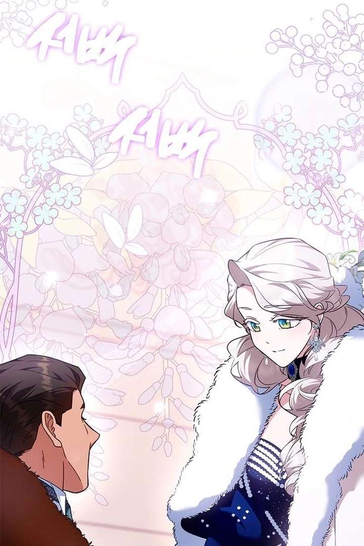 Read The Tutor's Secret Sessions Manga Online