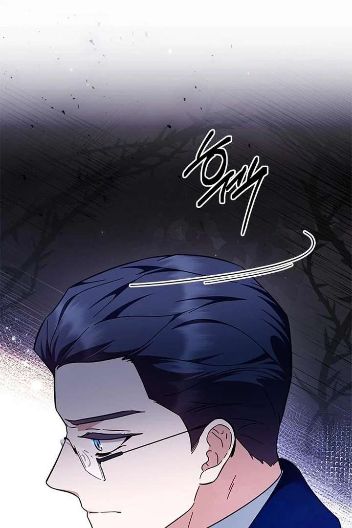 Read The Tutor's Secret Sessions Manga Online