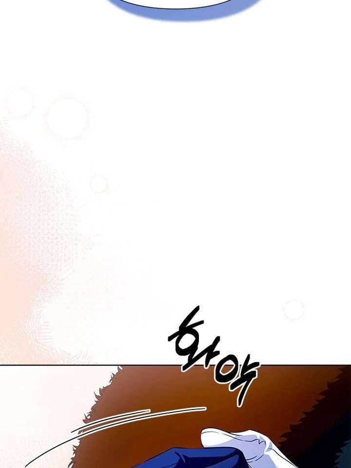 Read The Tutor's Secret Sessions Manga Online
