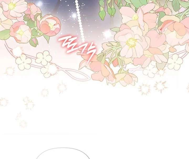 Read The Tutor's Secret Sessions Manga Online