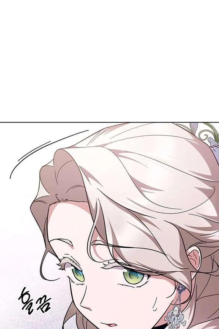Read The Tutor's Secret Sessions Manga Online
