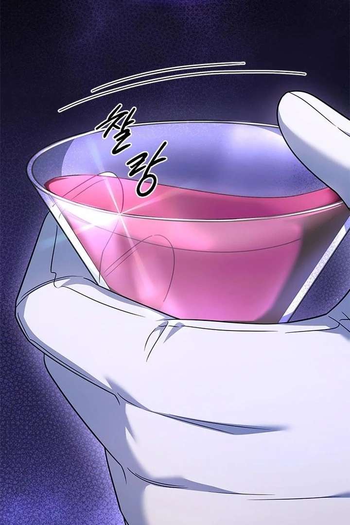 Read The Tutor's Secret Sessions Manga Online