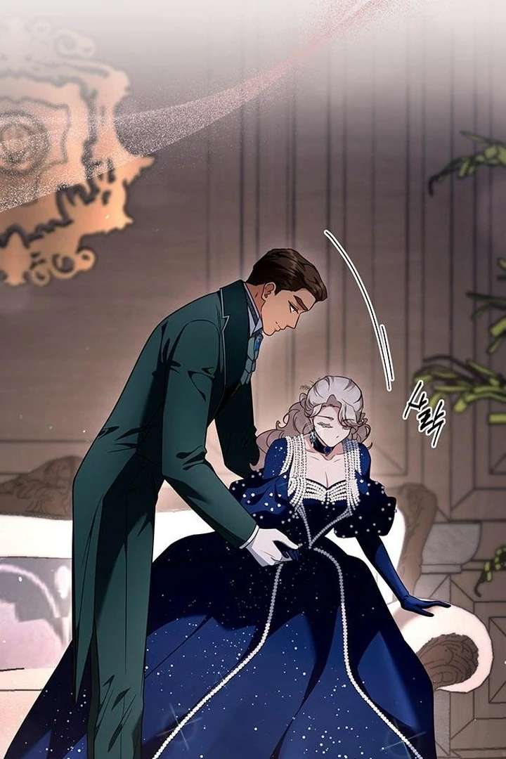 Read The Tutor's Secret Sessions Manga Online